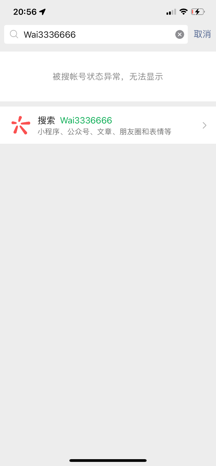E6CE7820-F01A-4FA2-B76C-3DBF3612F588.png